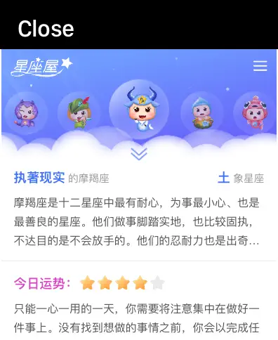 手表浏览器在哪里