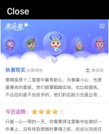 手表浏览器在哪里