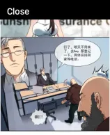 手表浏览器在哪里
