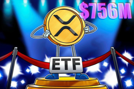 一文了解瑞波币（XRP）ETF资金流入超过7.56亿美元，看涨背离暗示趋势逆转