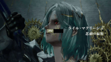 二次元类魂《噬血代码2》新预告！剑术天才登场