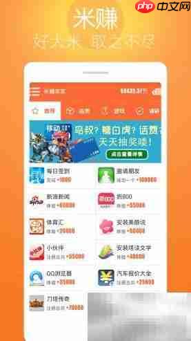 学生宅家赚钱的5种方法