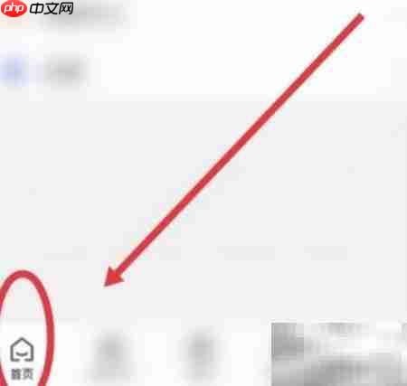 烟台一手通查中考成绩指南