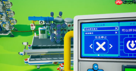 《异星探险家》太空物质位置一览