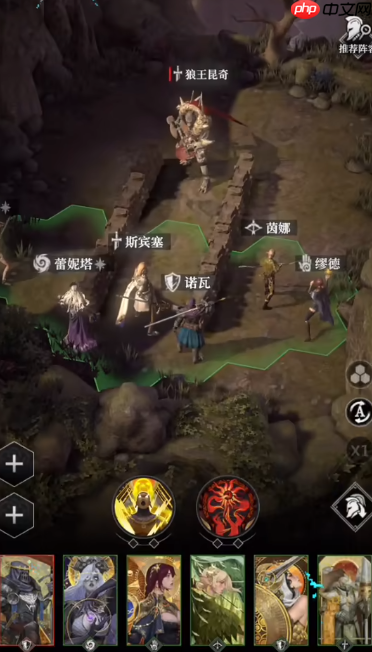 《地下城堡4:骑士与破碎编年史》狼王昆奇位置一览