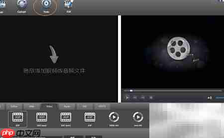 MacBook用Total Video Converter合并视频