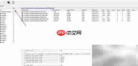 Oracle数据恢复操作指南