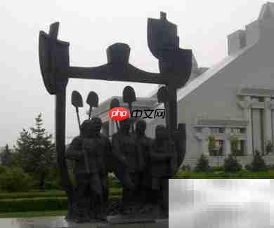 走进铁人纪念馆