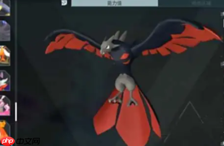 《幻兽帕鲁》飞行坐骑推荐