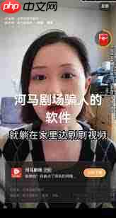 黄河票务买票可靠吗