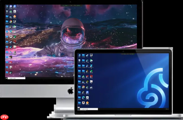 《海马云电脑》体验码1000金币