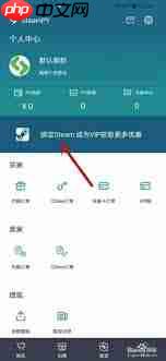 steampy如何绑定steam