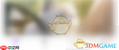 《潇湘书院》快速滚动开启方法