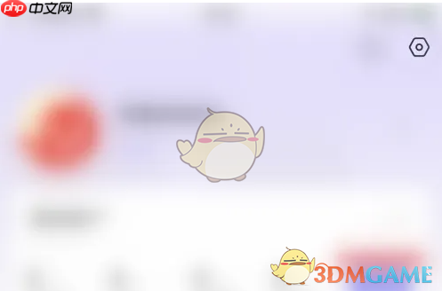 《潇湘书院》快速滚动开启方法