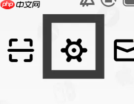 《小黑盒》注销账号方法
