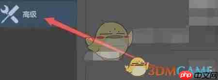 《obs studio》开启浏览器源硬件加速方法