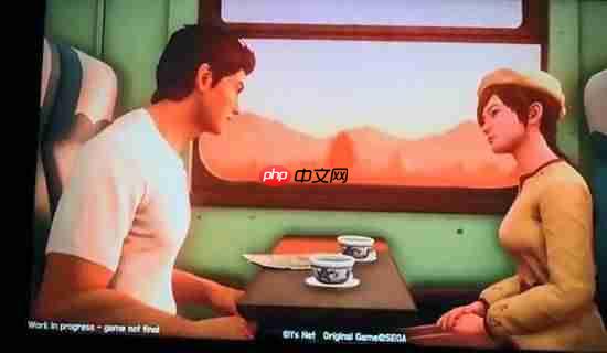 《莎木4》预告片完全造假!开发商YS Net愤怒谴责