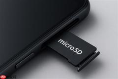 存储价格飙升！手机厂商考虑复活microSD卡槽