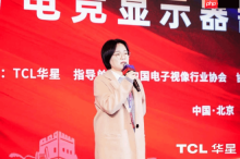 领千帧新局，AGON爱攻双模千帧电竞显示器AGP277QK全球首发