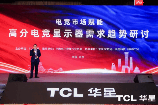 领千帧新局,AGON爱攻双模千帧电竞显示器AGP277QK全球首发