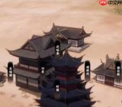 《下一站江湖2》门派建设玩法