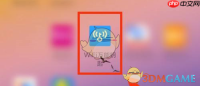 《wifi万能钥匙》账号注销方法