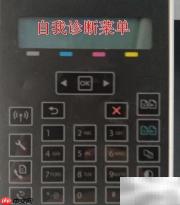 惠普M181fw传真接收失败