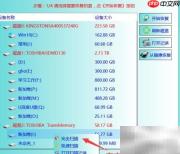 格式化内存卡如何恢复数据