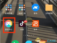 《小米游戏中心》客服联系方法