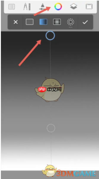 《sketchbook》渐变工具使用教程