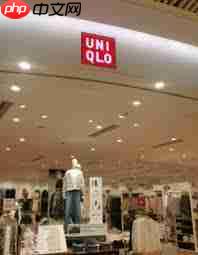 在优衣库天猫购买的商品能否到门店换