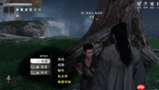 《下一站江湖2》唐门当掌门方法