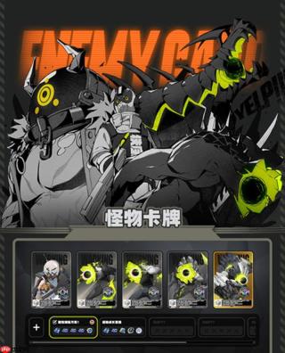《绝区零》怪物卡牌获取攻略
