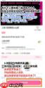 bilibili会员购网页版入口在哪
