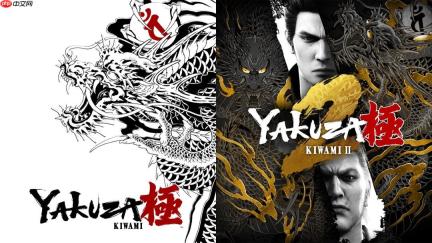 《如龙 极》《如龙 极2》Steam更新推迟至12月11日