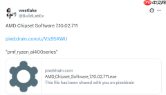 AMD锐龙AI 400系列APU曝光！现身未发布驱动程序