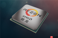 AMD高管放言：过去2年客户端、游戏领域做得非常好