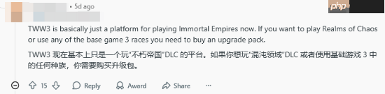 《全面战争:战锤3》免费入库!CA给系列老粉丝发福利