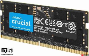 消息称 DDR4/DDR5 内存短缺状况将持续至 2027 年第四季度