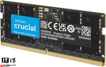 消息称 DDR4/DDR5 内存短缺状况将持续至 2027 年第四季度