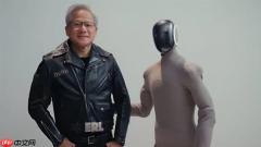 黄仁勋：AI末日永远不会发生