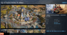 这扯不扯？《帝国时代》手游明年将推出PC版！