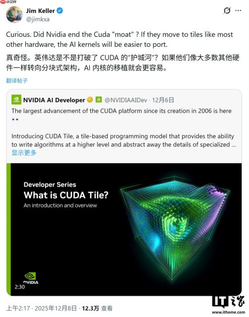 传奇架构师 Jim Keller：英伟达更新恐打破 CUDA 护城河
