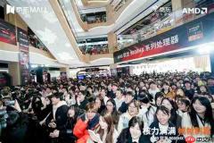 锐龙9高端游戏本突破百万销量 京东“超级供应链”成AMD 增长强引擎