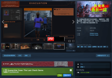 末日管理新游《检疫区 最后一站》上架Steam:免费Demo现已开放试玩