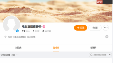 突发！电影《重返寂静岭》微博公开!国内或将定档