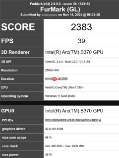 Intel 10核锐炫B370集显跑分曝光：超越RTX 3050