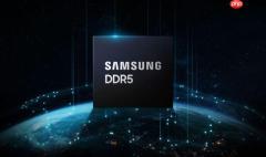 确保利润最大化：三星把HBM产能转向DDR5！游戏玩家还是靠边