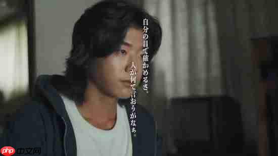 《如龙》20周年官方纪念短片!游戏也能给人力量