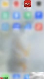 PDF Reader如何开启链接高亮